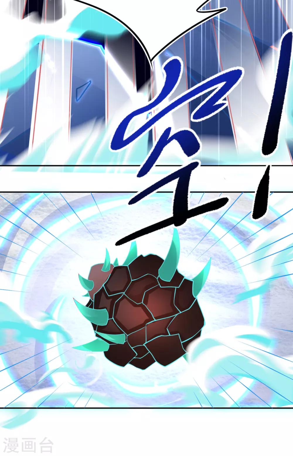 第50话 宣寂流太可怕了！16