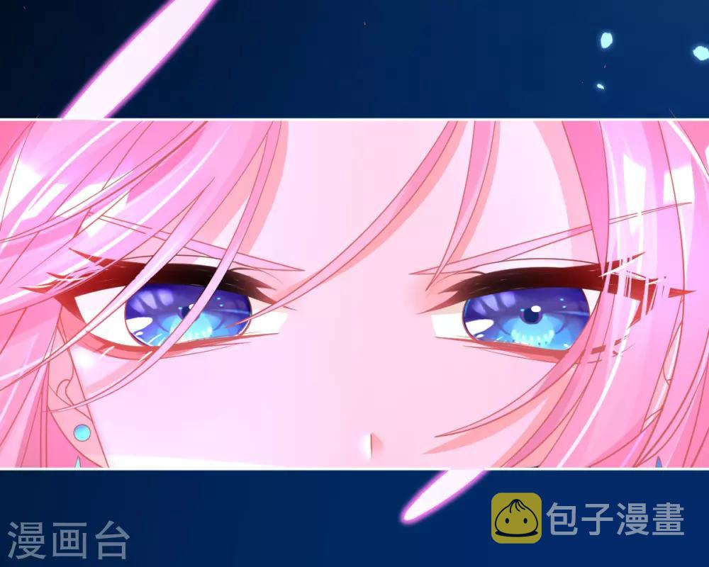 第41话 刚刚好……正中目标29