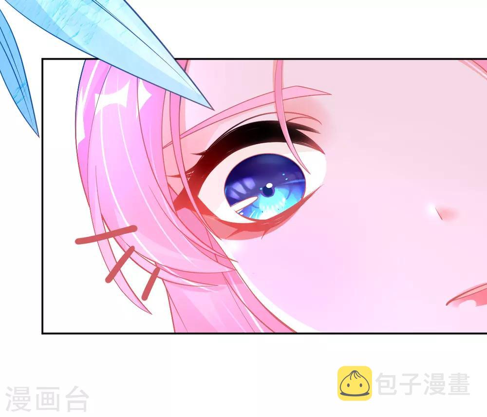 第37话 冰晶魔蛛24