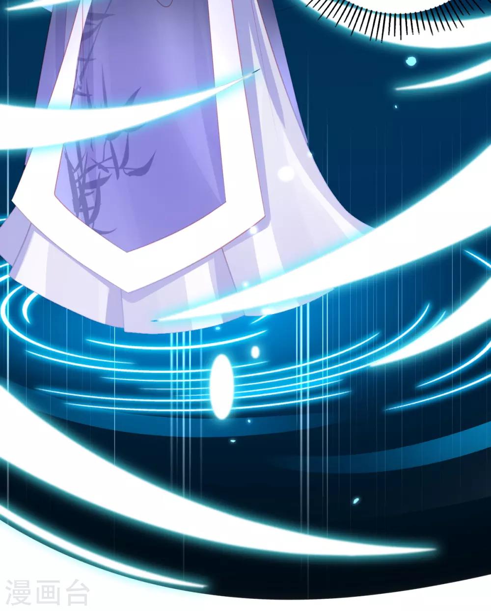 第54话 宣寂流终于醒了27