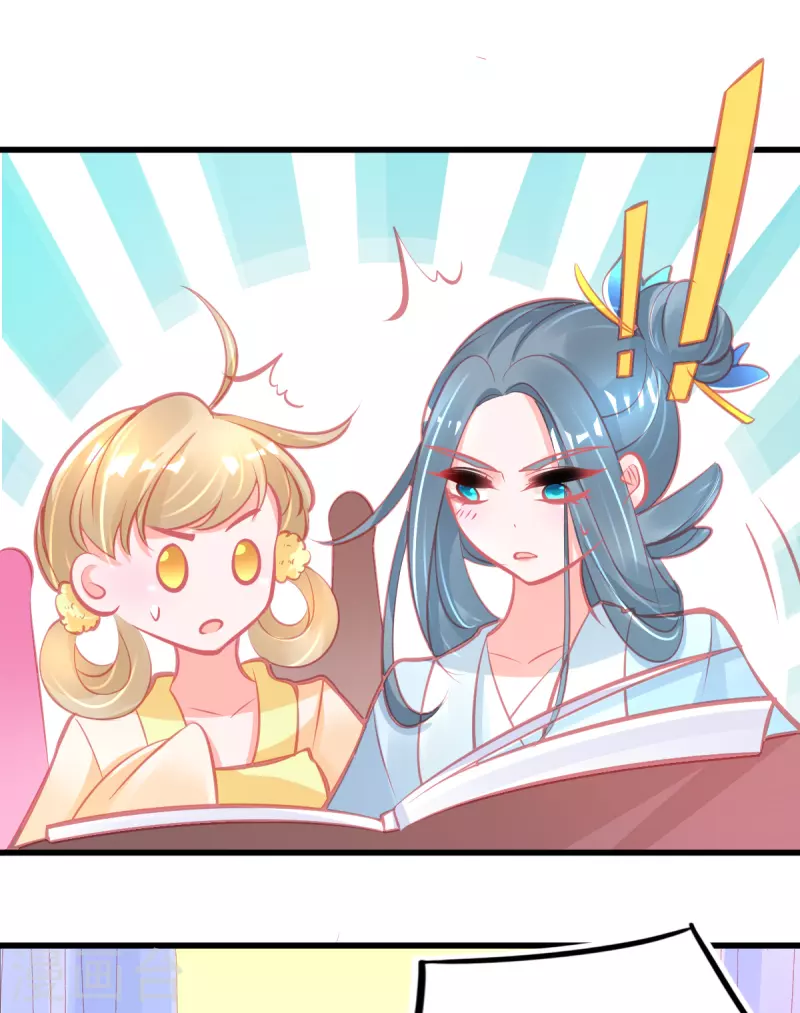 第127话 新生试炼开始！2