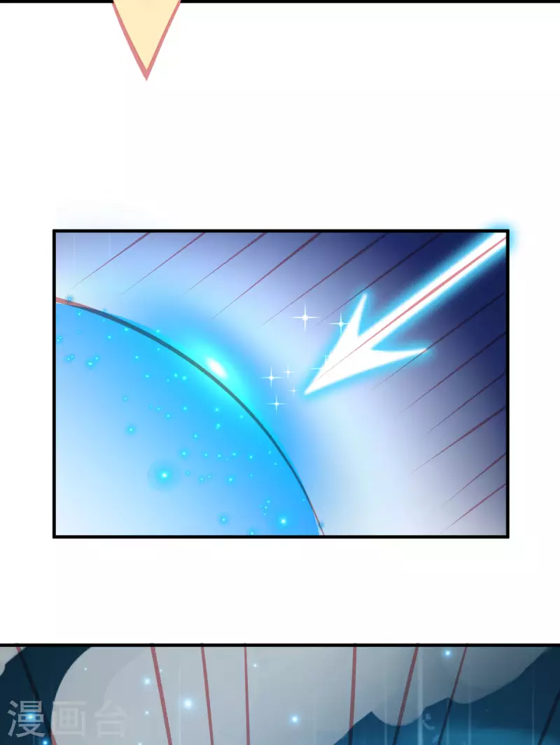 第140话 玄元金罩26