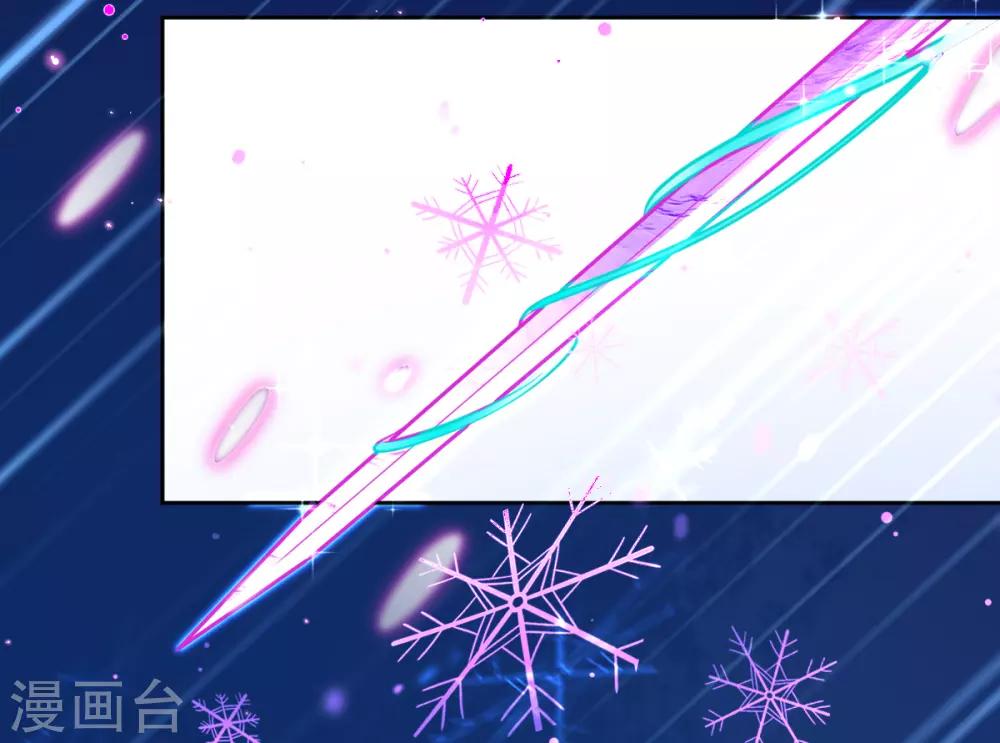 第45话 小剑剑的威力24