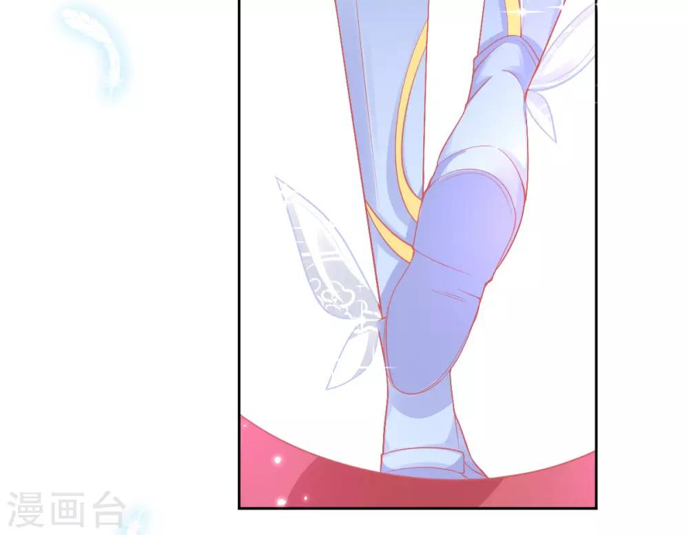 第31话 境界，并不是全部32