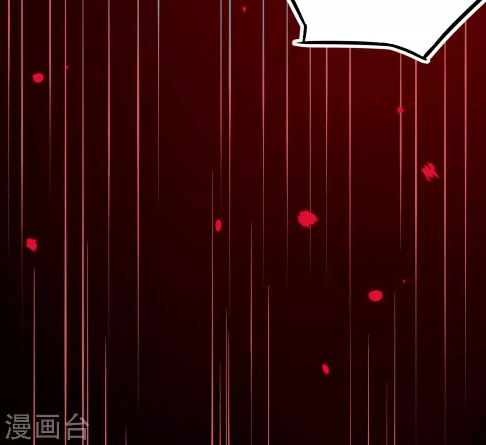 第42话 发财了发财了！48