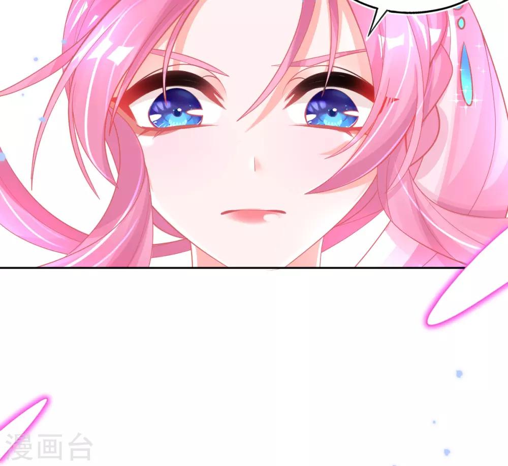 第42话 发财了发财了！19