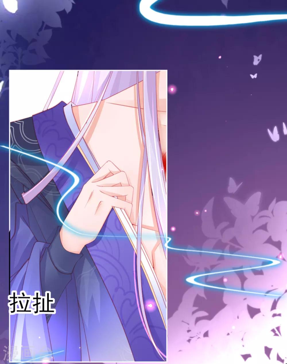 第58话 重生技能？太变态了吧10