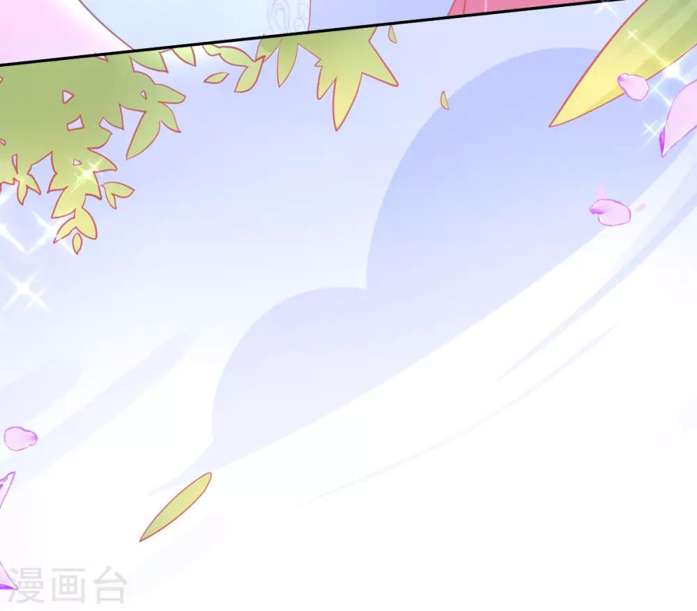 第28话 出发！去佣兵工会接任务！10