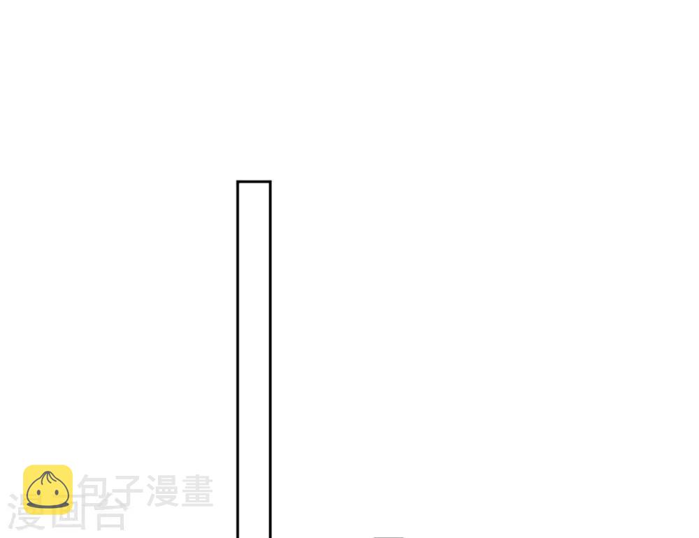 第45话 小剑剑的威力6