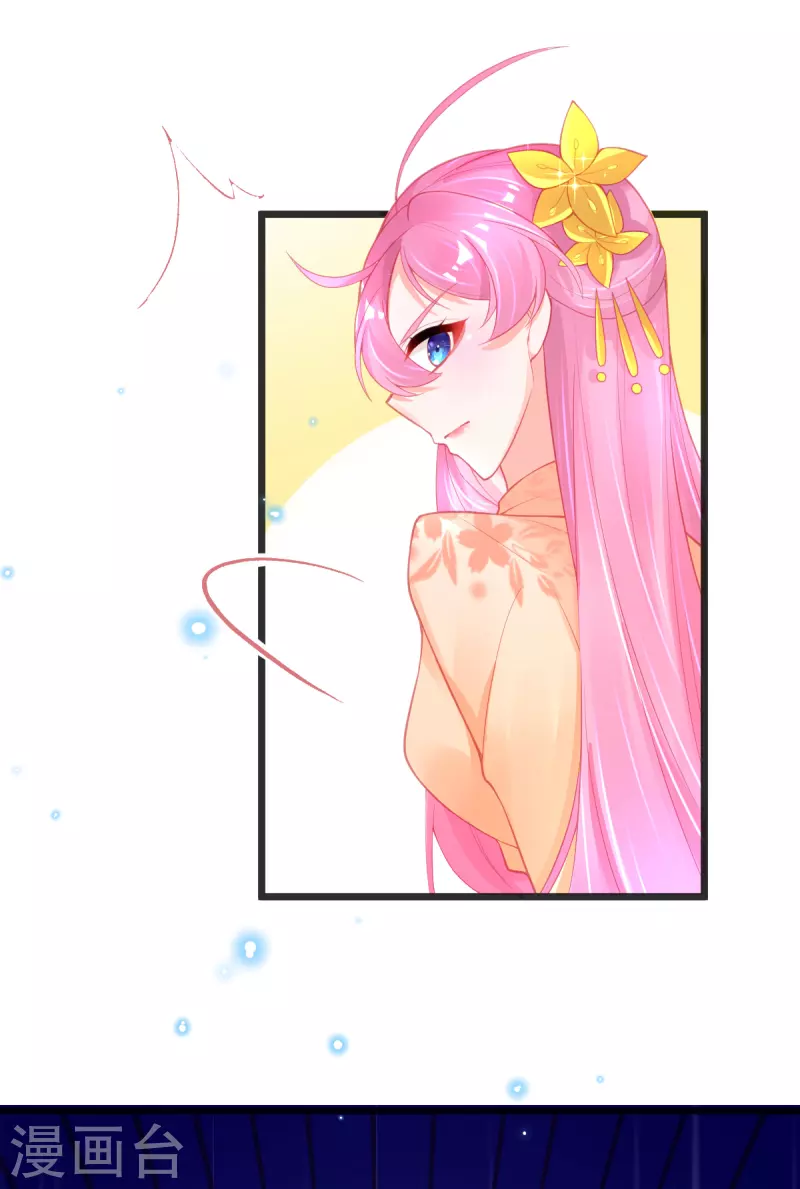 第137话 朝云武力榜！14