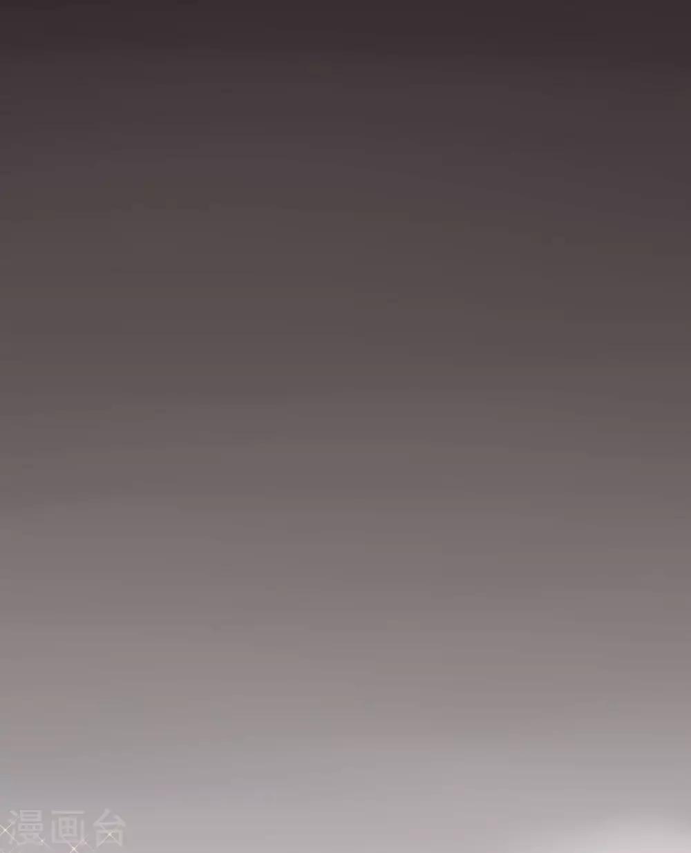 第7话 叶玲珑受罚23