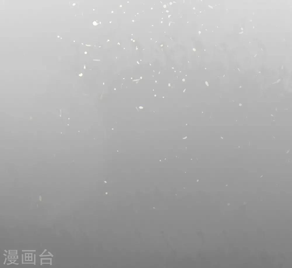 第5话 叶家主怒动家法27