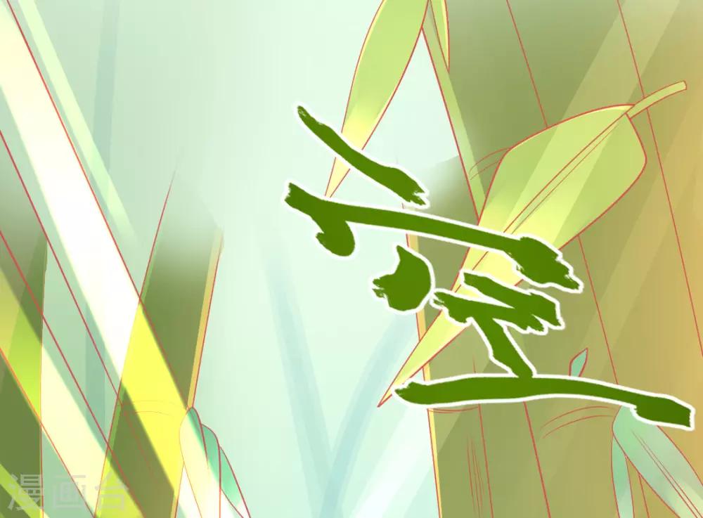第15话 修炼，突破39