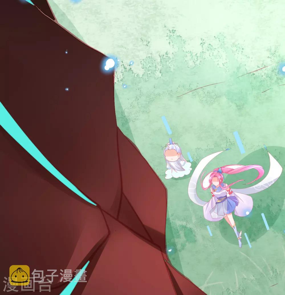 第61话 手镯里面别有洞天39