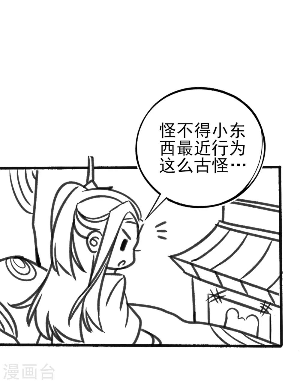 小剧场25