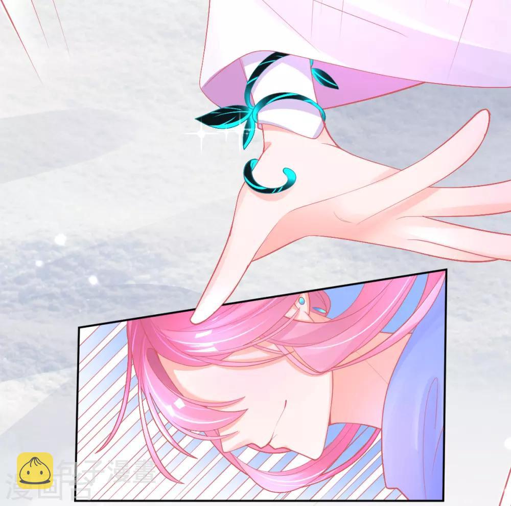 第41话 刚刚好……正中目标5