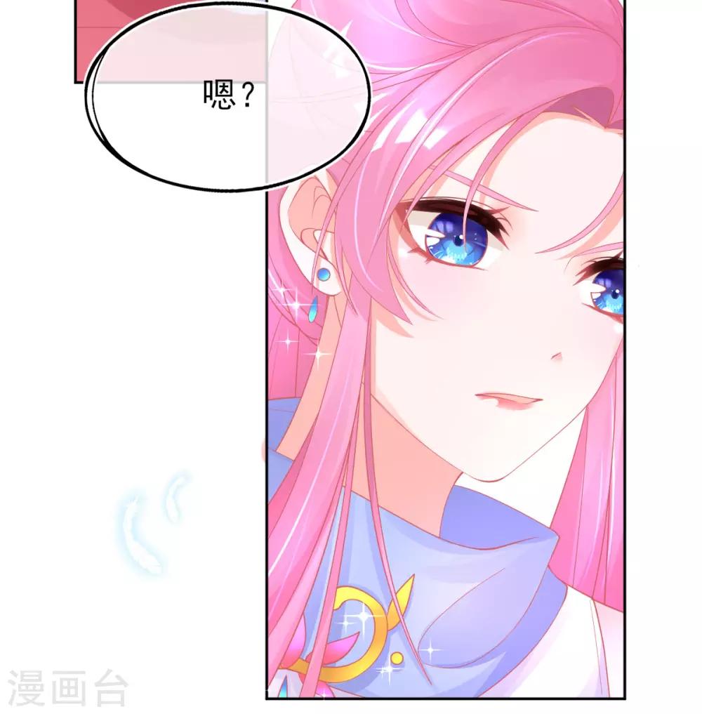 第31话 境界，并不是全部36