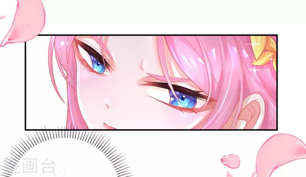 第20话 他用境界欺负人15