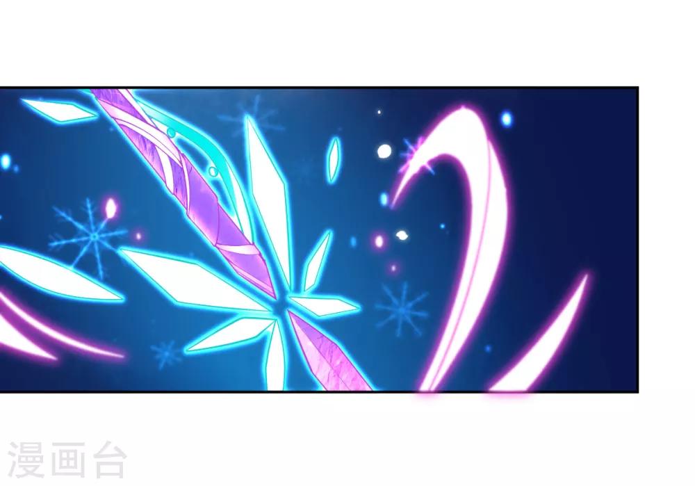第45话 小剑剑的威力37