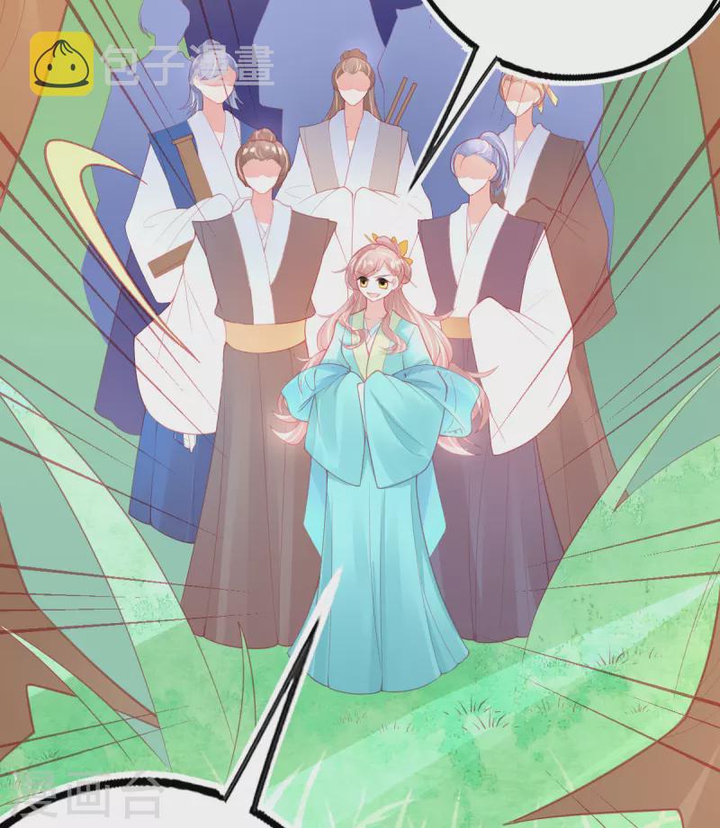 第127话 新生试炼开始！33