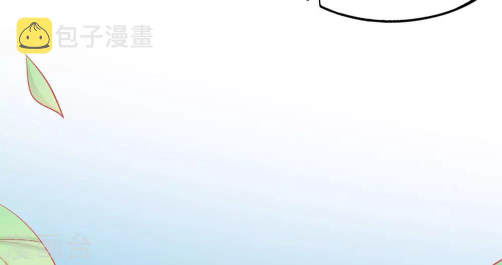 第9话 计退叶青山15