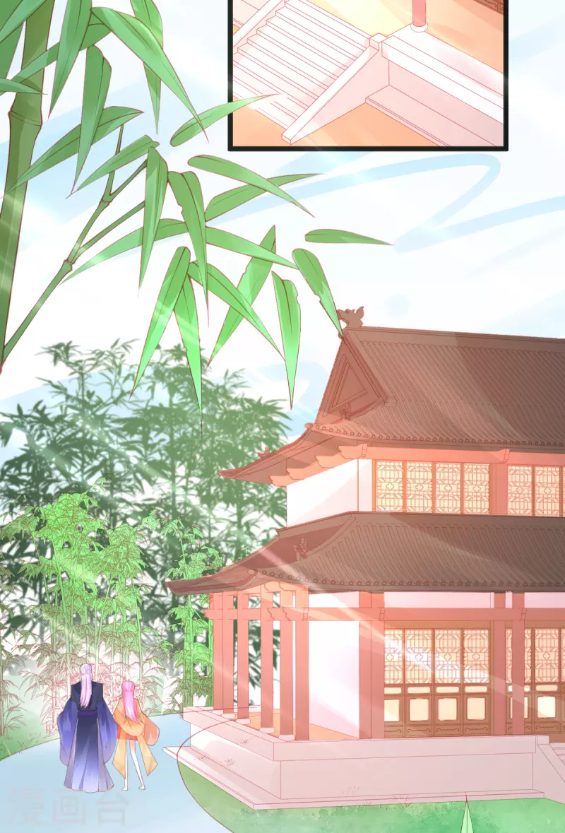 第134话 执子之手24
