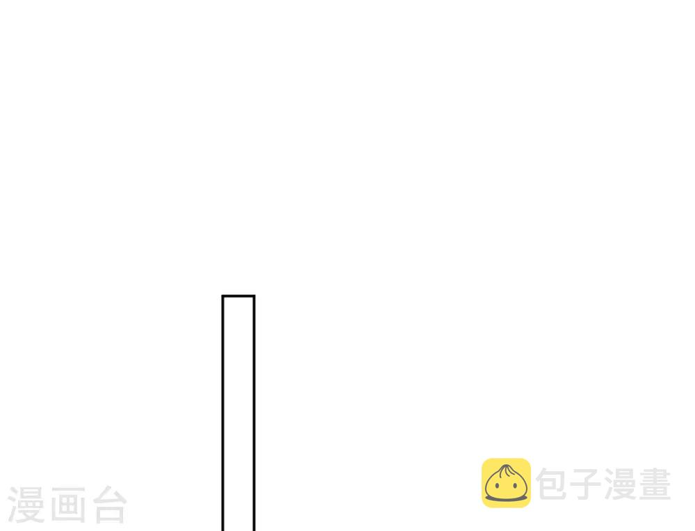 第42话 发财了发财了！2