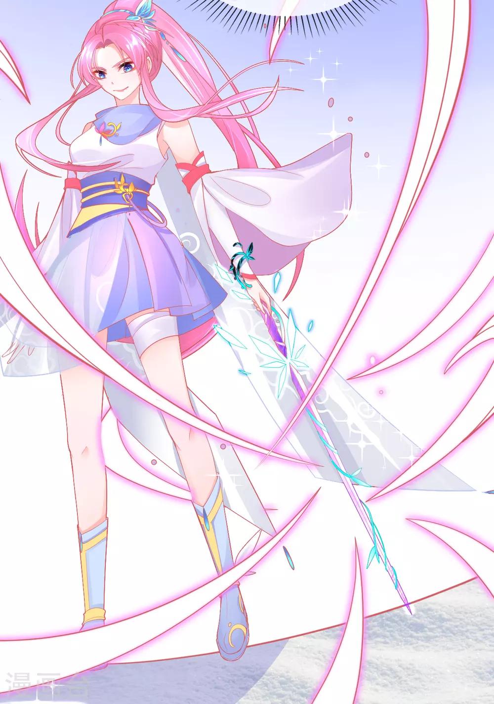 第45话 小剑剑的威力13