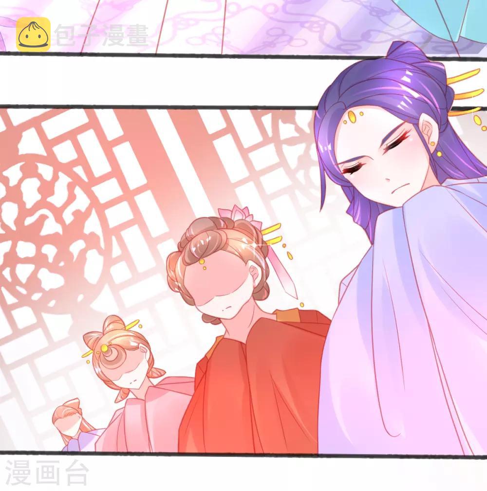 第85话 朝云学院的贵客11