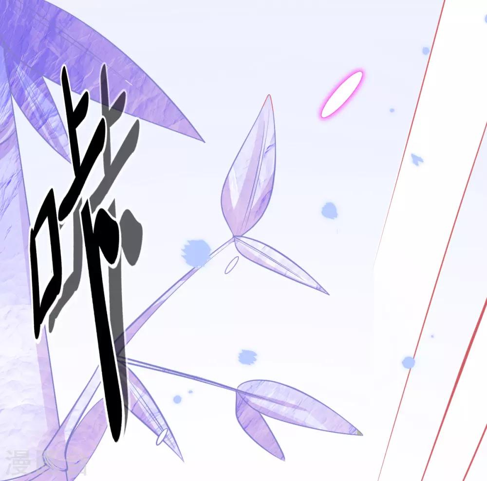 第42话 发财了发财了！9