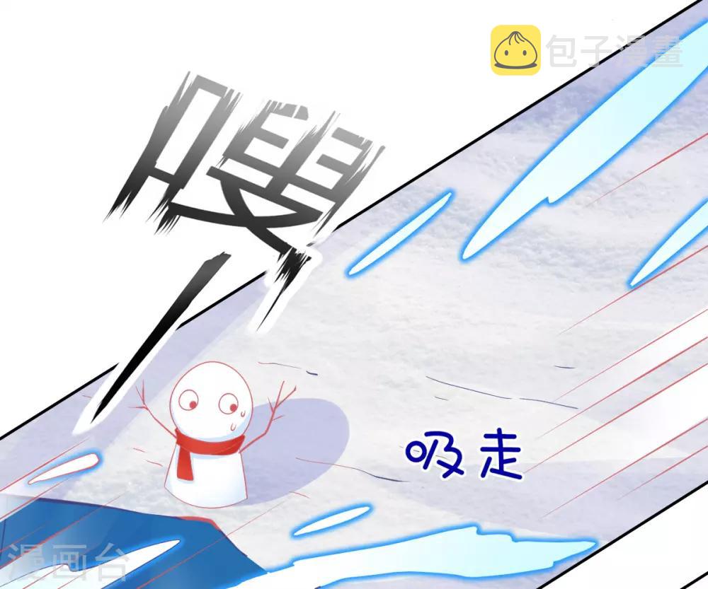 第41话 刚刚好……正中目标15