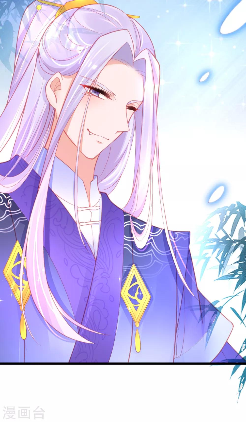 第89话 服侍宣寂流用膳20