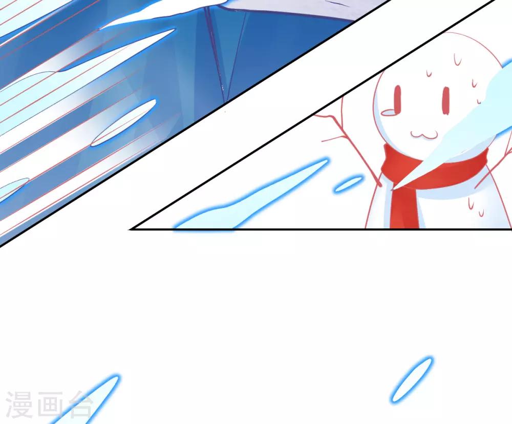 第41话 刚刚好……正中目标16