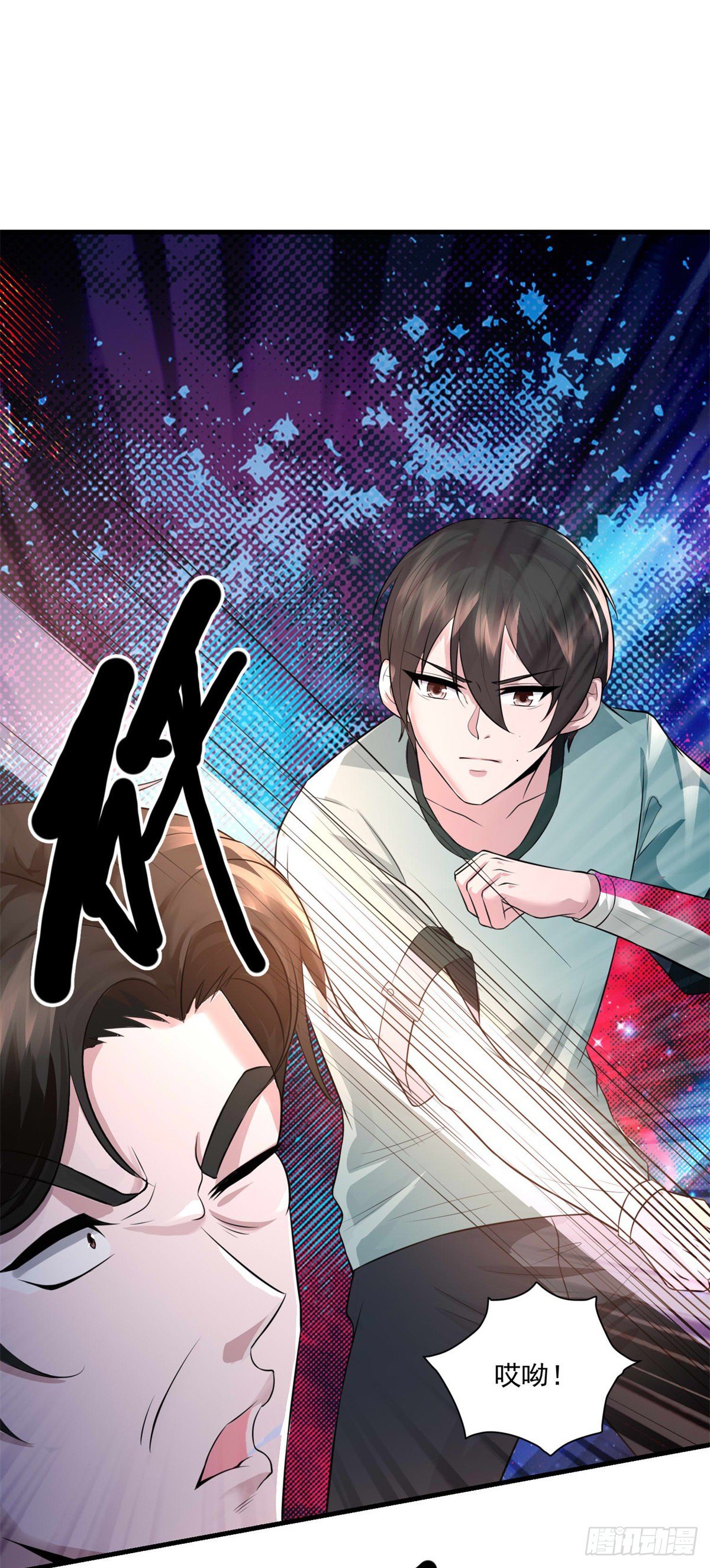 第45话 围攻3
