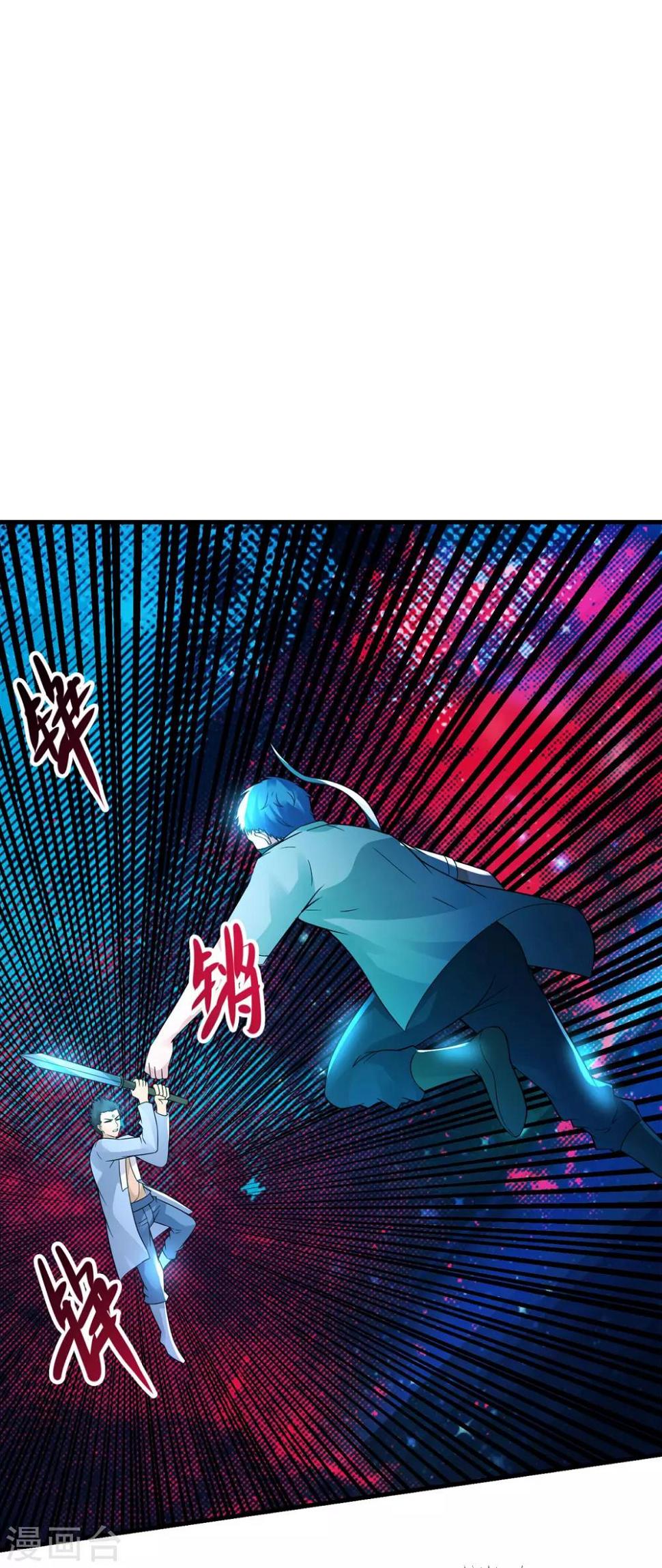 第41话 激情7
