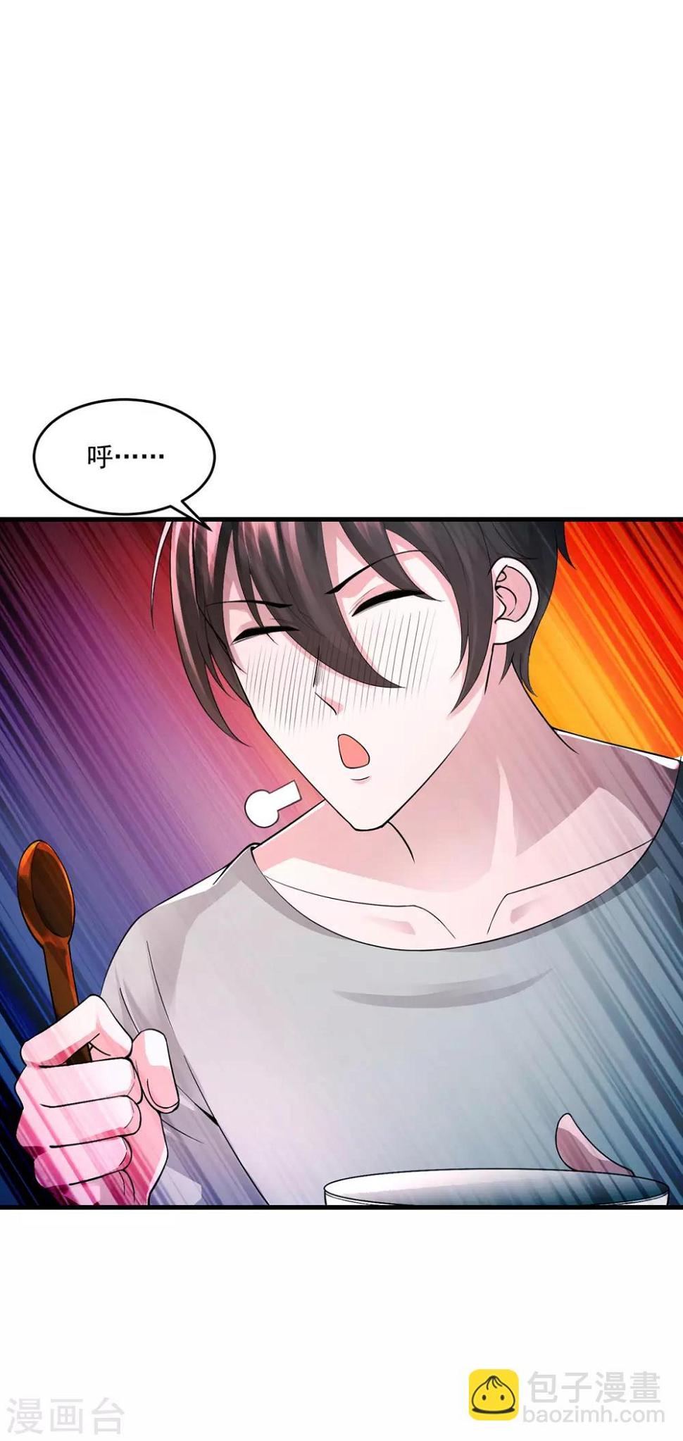 第43话 早餐9