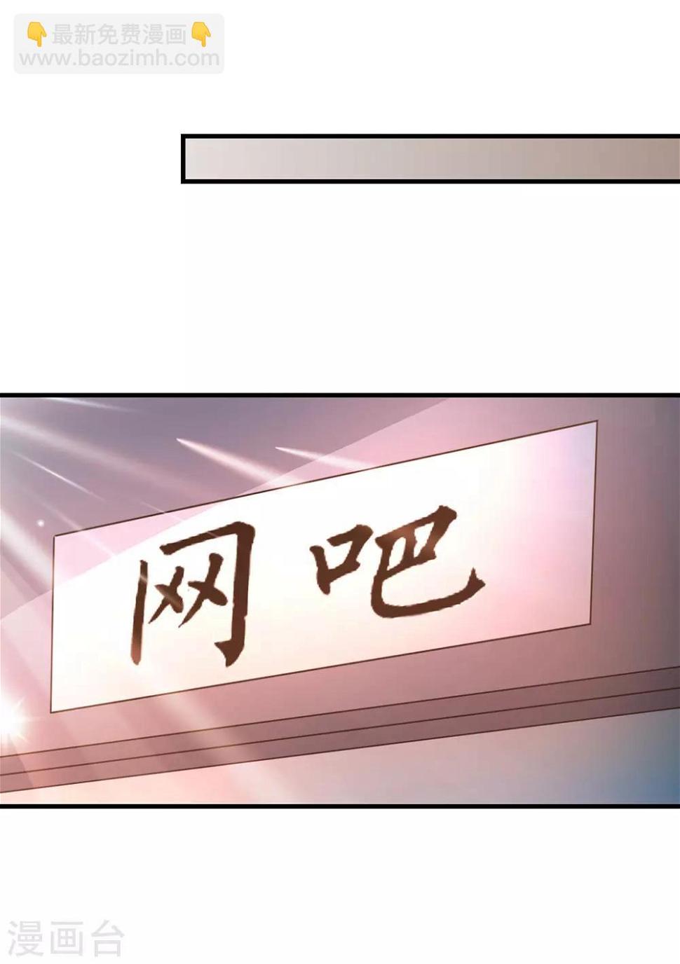第43话 早餐12