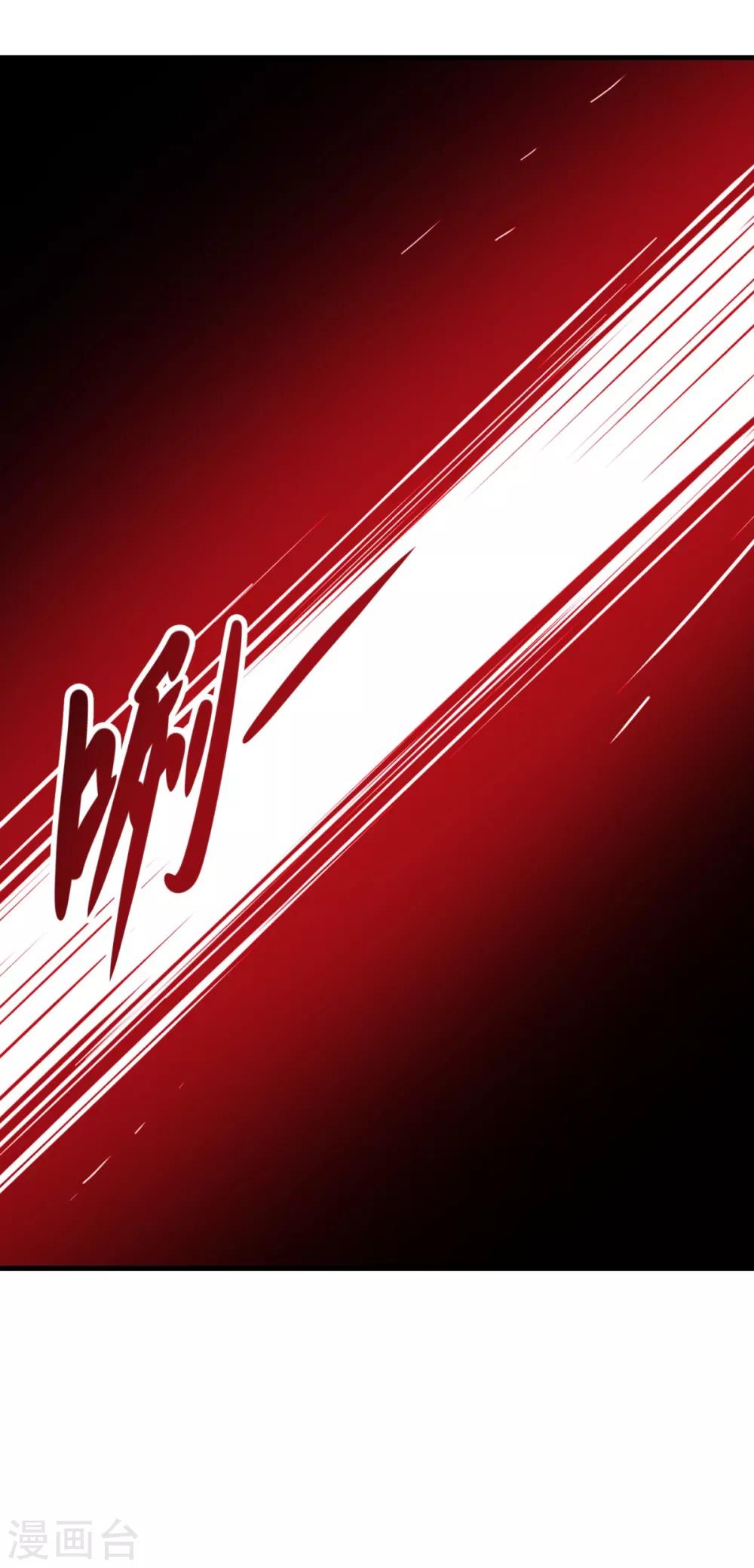 第22话 单挑6