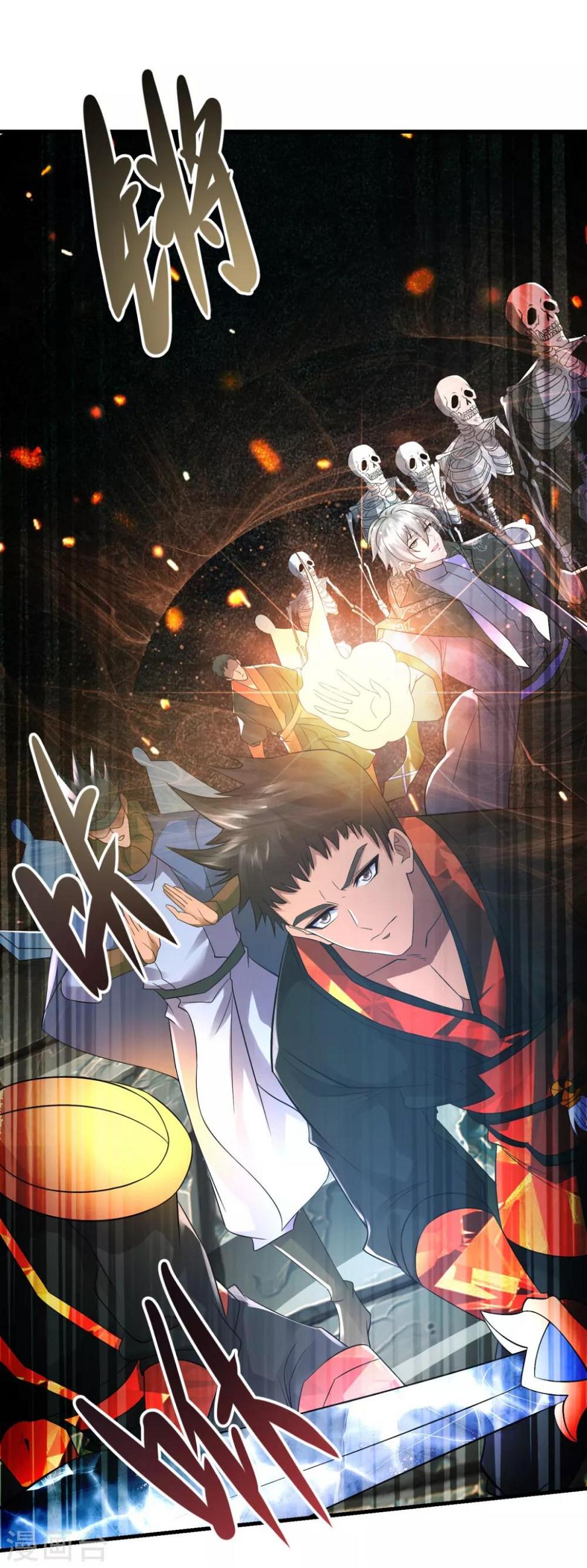第35话 新的目标19