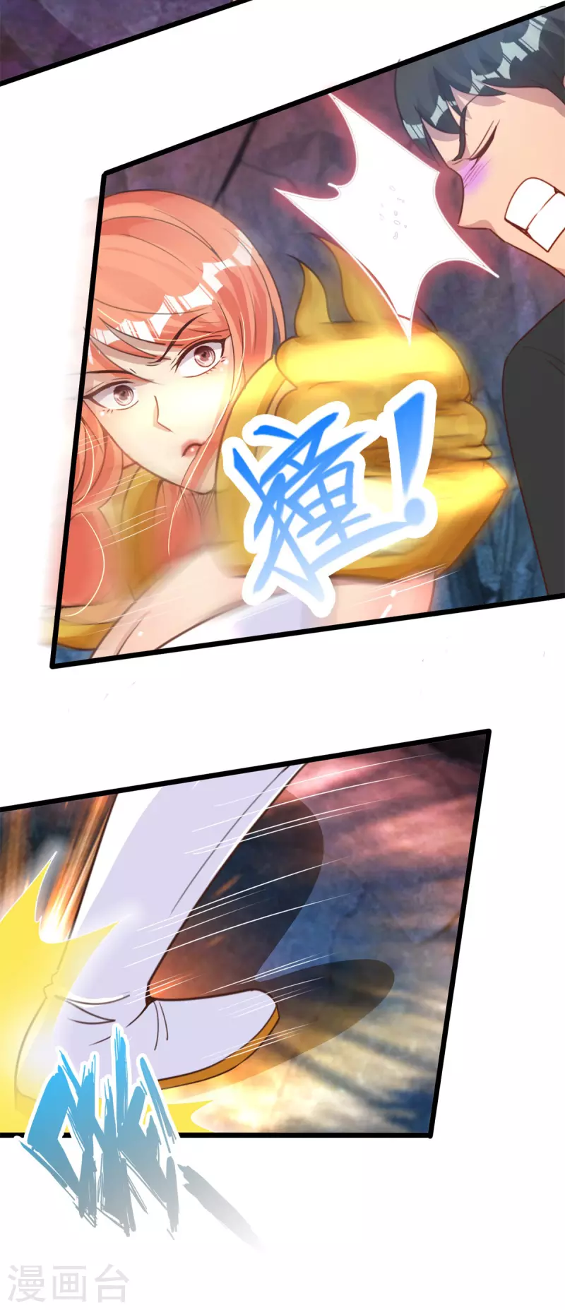 第58话 威胁18