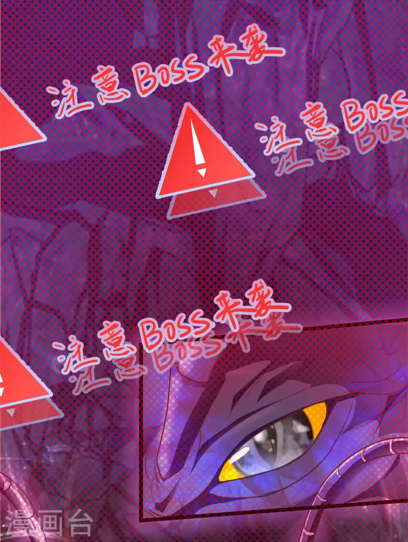 第52话 团灭15