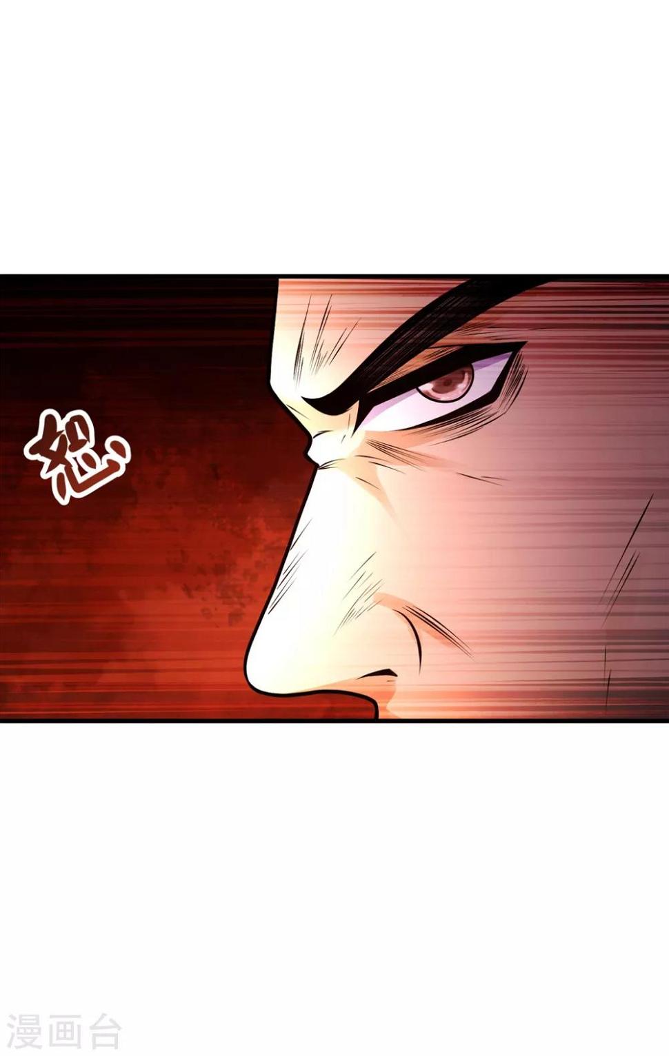 第22话 单挑9