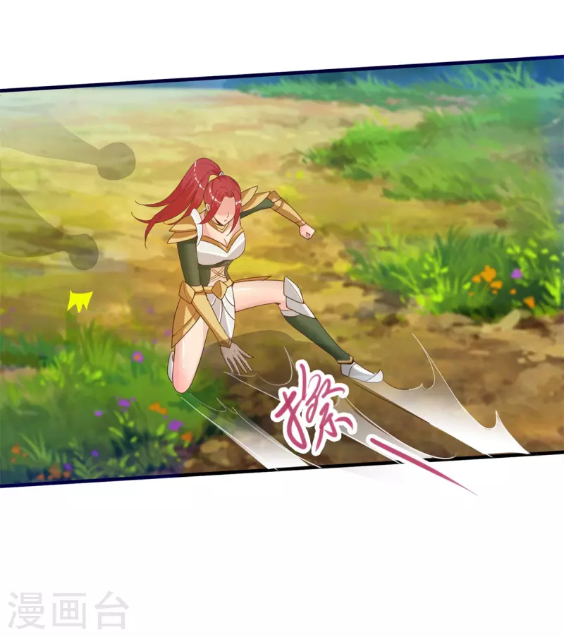 第56话 生命在于折腾16