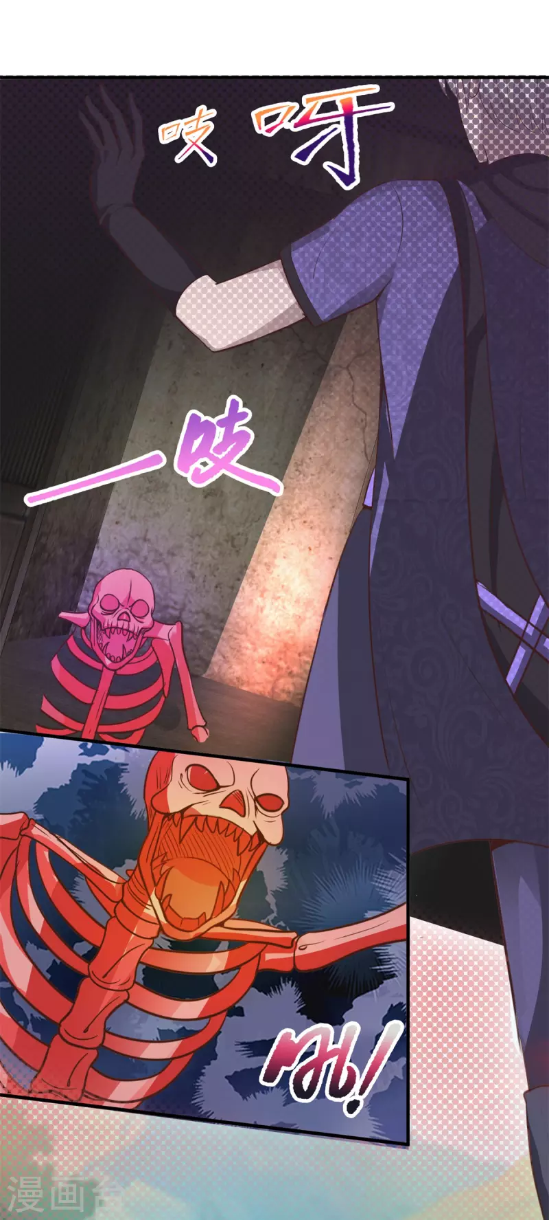 第56话 生命在于折腾23