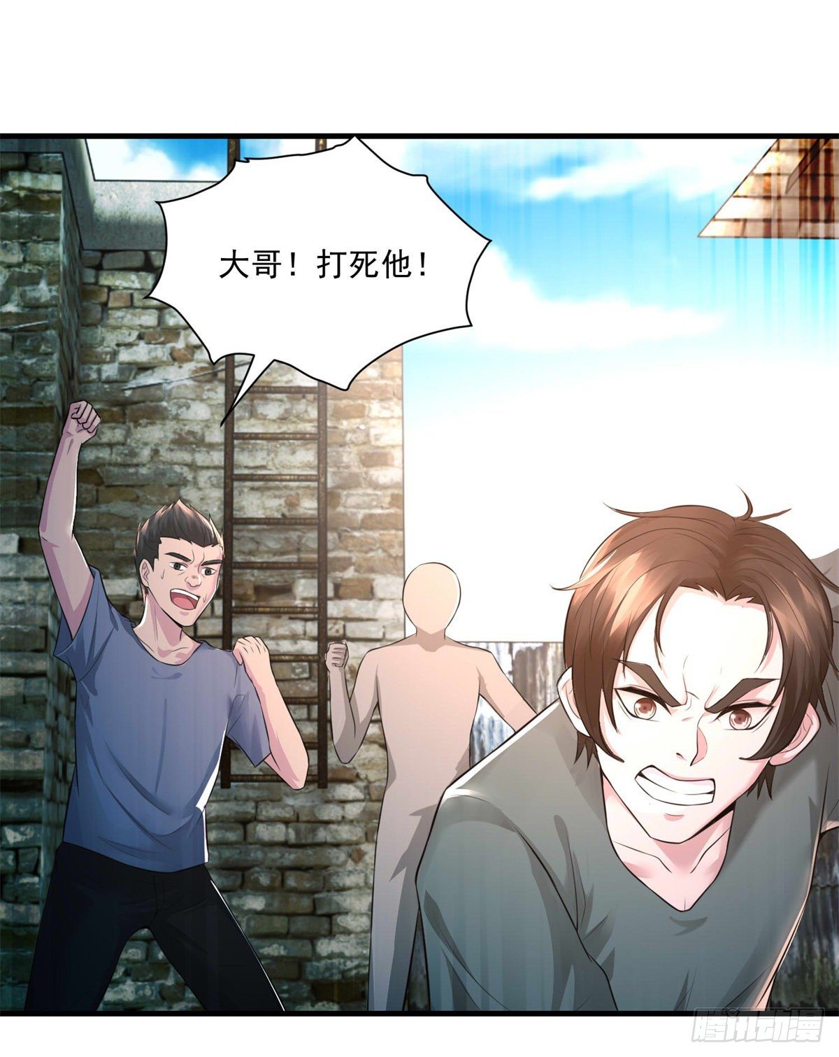 第45话 围攻2