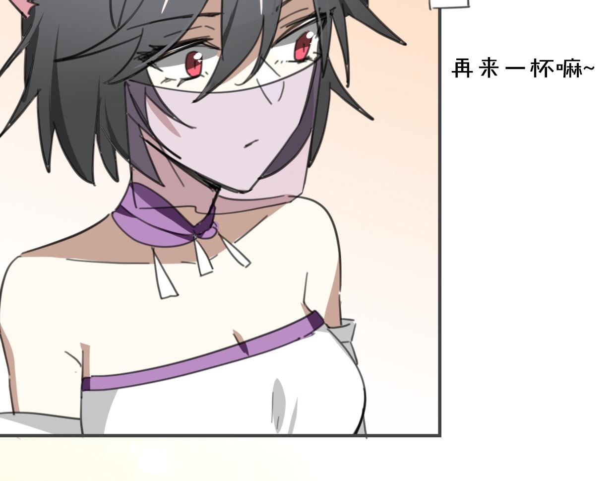 第35话 给个糖糖12