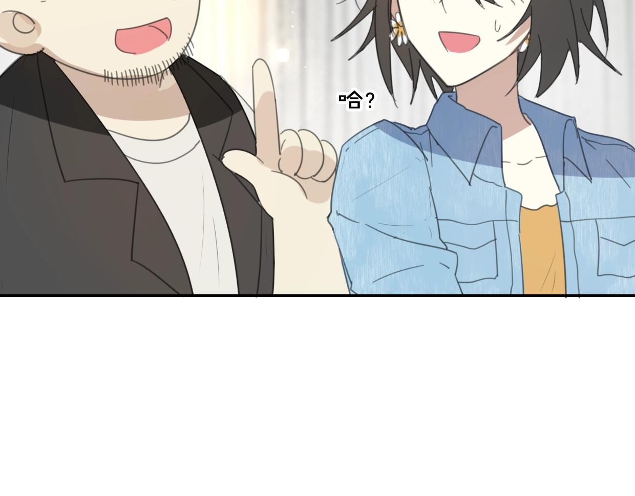 第69话 片场试镜66