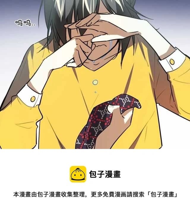 完结篇（上）  幻觉60