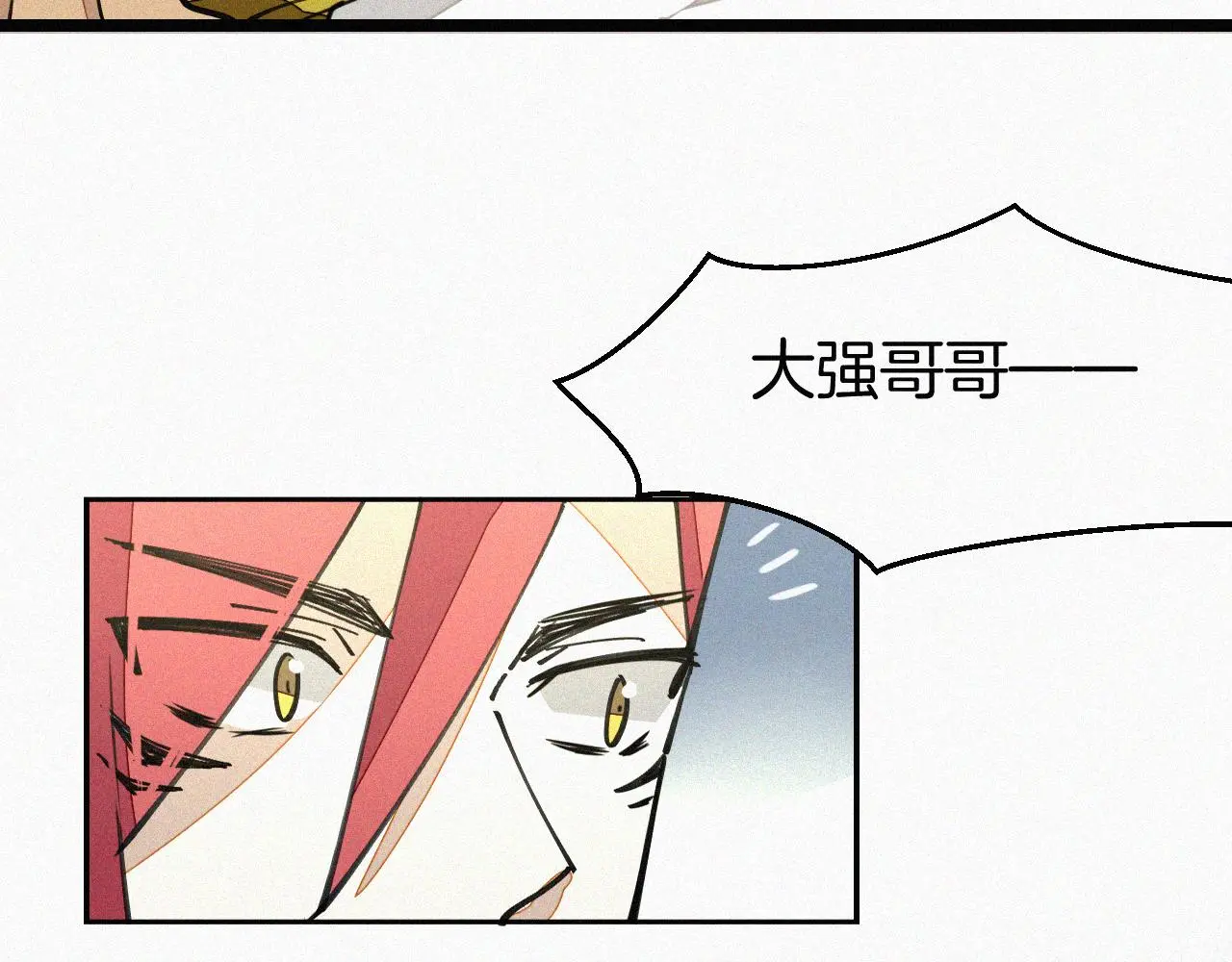 番外 元旦一日游124