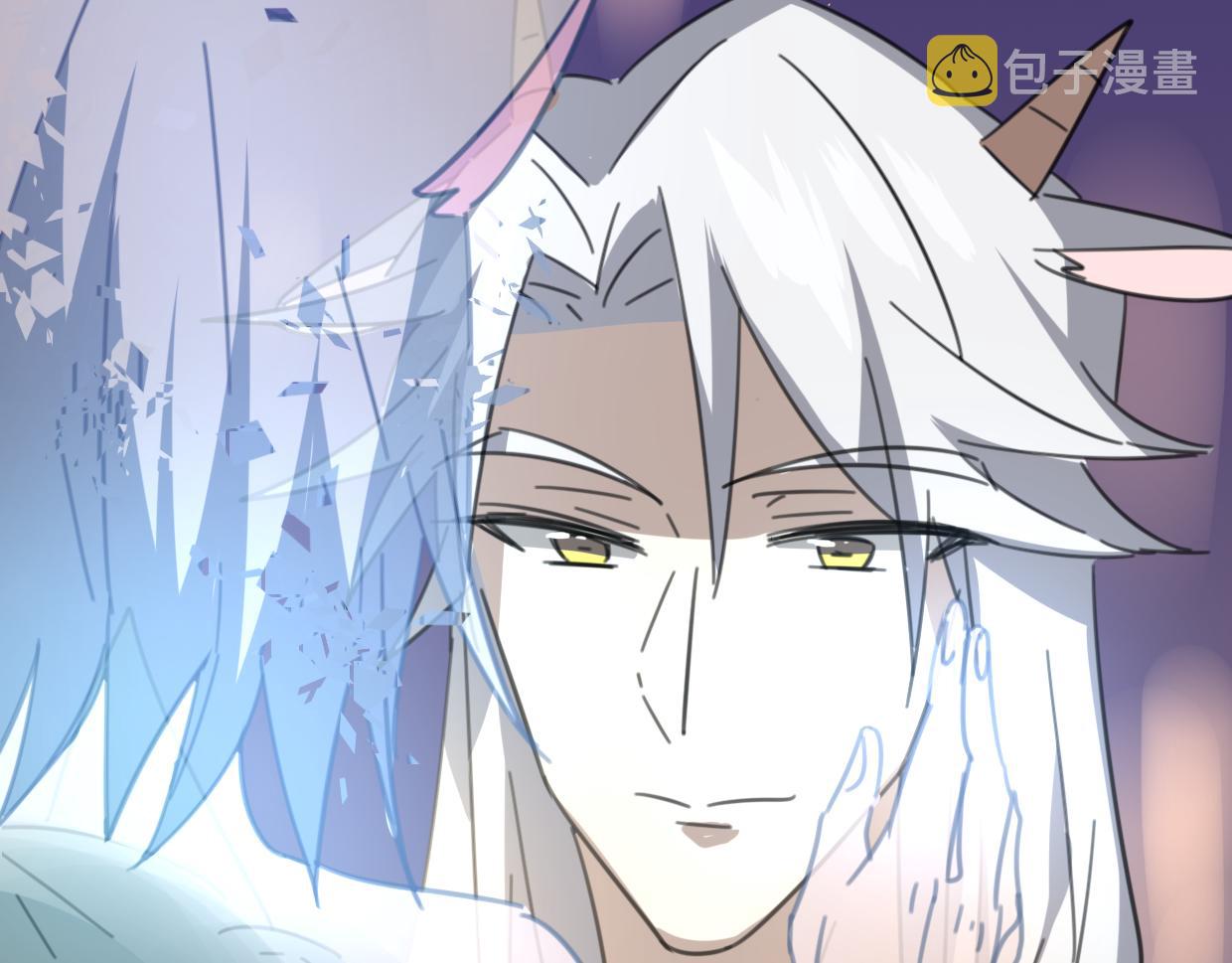 第58话 影卫大牛?121
